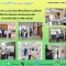 คณะกรรมการสิ่งแวดล้อมและความปลอดภัย  ได้ดำเนินการรับตรวจ การประเมินมาตรฐานส้วม กระทรวงสาธารณสุข จาก สสจ.กาญจนบุรี
