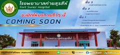ขนาด1920x960.jpg